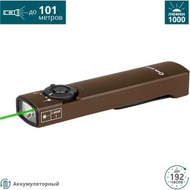 Фонарь OLIGHT ARKFELD DESERT TAN NEUTRAL WHITE Фонарь OLIGHT ARKFELD DESERT TAN NEUTRAL WHITE