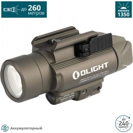 Фонарь OLIGHT BALDR PRO DESERT TAN Фонарь OLIGHT BALDR PRO DESERT TAN