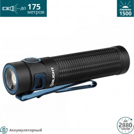 Фонарь OLIGHT BATON 3 PRO NEUTRAL WHITE