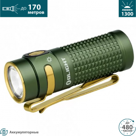 Фонарь OLIGHT BATON 4 OD Green