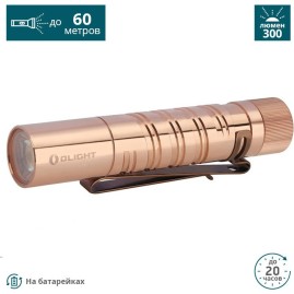 Фонарь OLIGHT i5T EOS CU Фонарь OLIGHT i5T EOS CU