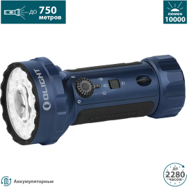 Фонарь OLIGHT MARAUDER MINI 2 Midnight Blue Фонарь OLIGHT MARAUDER MINI 2 Midnight Blue