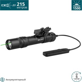 Фонарь OLIGHT ODIN GL M Фонарь OLIGHT ODIN GL M