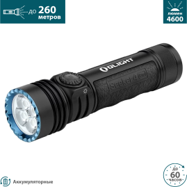 Фонарь OLIGHT SEEKER 4 PRO NW Фонарь OLIGHT SEEKER 4 PRO NW