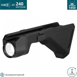 Фонарь OLIGHT SIGURD Фонарь OLIGHT SIGURD