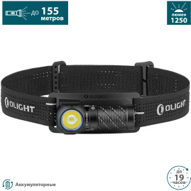 Налобный фонарь OLIGHT PERUN 3 MINI CW Налобный фонарь OLIGHT PERUN 3 MINI CW