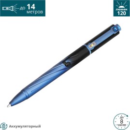 Тактическая ручка-фонарь OLIGHT OPEN PRO DEEP SEA BLUE Тактическая ручка-фонарь OLIGHT OPEN PRO DEEP SEA BLUE