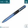 Тактическая ручка-фонарь OLIGHT OPEN PRO DEEP SEA BLUE 124753