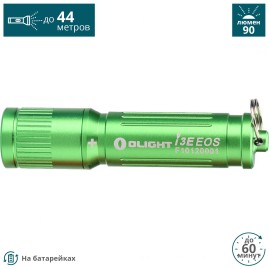 Фонарь OLIGHT I3E EOS Зеленый Фонарь OLIGHT I3E EOS Зеленый